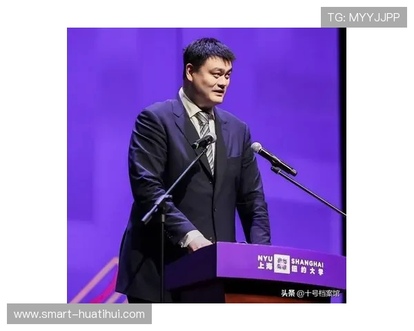 姚明
